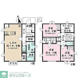 Ｖｉｌｌａ　Ｍｏｎｔｅ　Ｔｅｓｏｒｏ