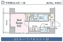 杉並区方南１丁目