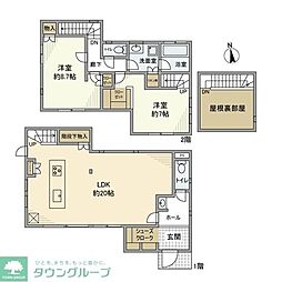 中原戸建
