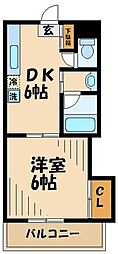 第12島田マンション