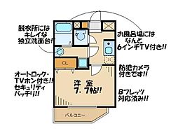 エルヴィエントアース千歳烏山