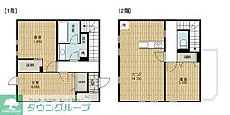 オルキデ蘆花公園 七番館