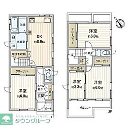 三鷹市牟礼４丁目の一戸建て