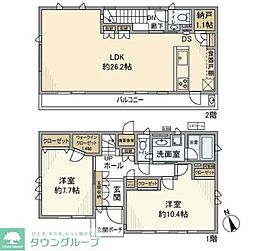 世田谷区北烏山９丁目の一戸建て