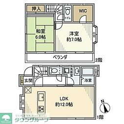 高井戸西戸建