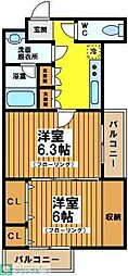 Ｗｅｌｌ明大前 301