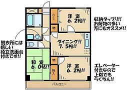 調布市東つつじケ丘１丁目