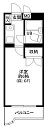 ペガサスマンション富士見ヶ丘 404