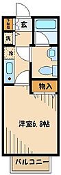 調布市入間町１丁目