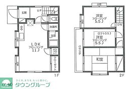 若葉町2丁目テラスハウス A