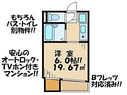 マイナビSTAYミライエ千歳烏山 303