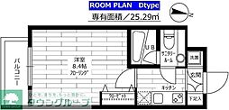 ステージグランデ西調布アジールコート 307