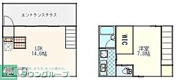 Ｔｒｅ　Ｇｒｅ−Ｎｏ−Ｌｉ 301