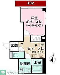 シャインピーチ 102