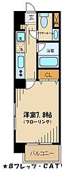 ワイズビル 601