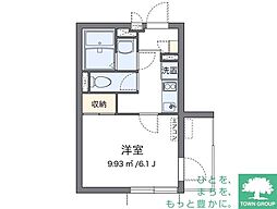 大田区下丸子４丁目