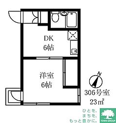 品川区豊町６丁目