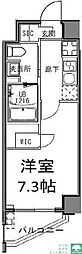 目黒区大岡山１丁目