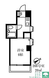 大田区北馬込２丁目