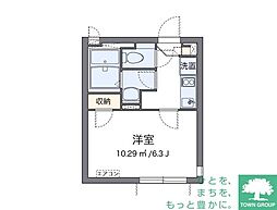 大田区下丸子４丁目