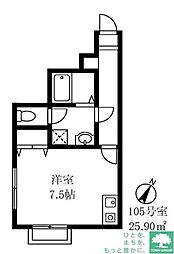 大田区田園調布５丁目