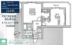 アイルグランデ品川 401