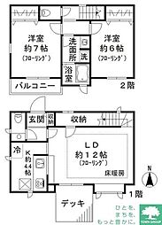 大田区南雪谷２丁目