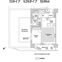 ソアラノーム大岡山 601