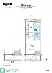 プラウドフラット戸越銀座 1102