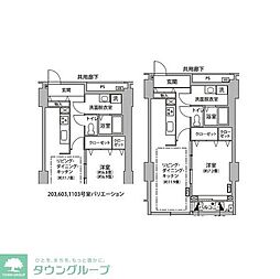 東雲キャナルコートＣＯＤＡＮ11号棟 0603