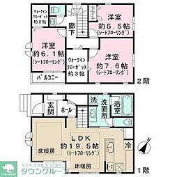 世田谷区東玉川2丁目戸建賃貸 W