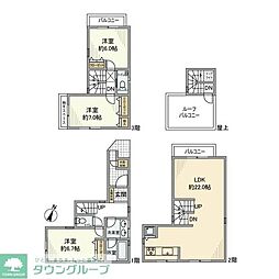 目黒区緑が丘２丁目の一戸建て