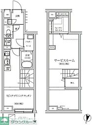 ＲＥＧＯＬＩＴＨ　ＩＫＥＧＡＭＩ