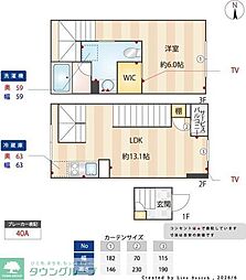 ルクレ自由が丘