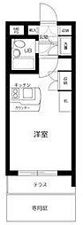 ワコーレ田園調布