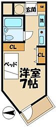 相模原市中央区星が丘３丁目