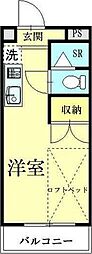 相模原市中央区小町通１丁目