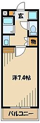 相模原市南区相模大野５丁目