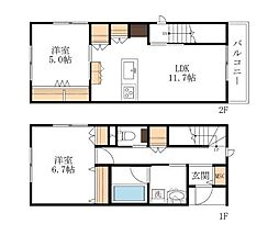 横浜市青葉区大場町