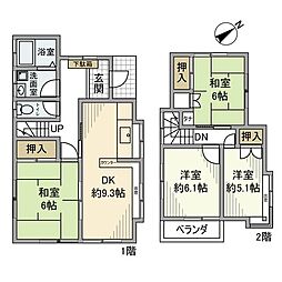 相模原市南区大野台７丁目の一戸建て