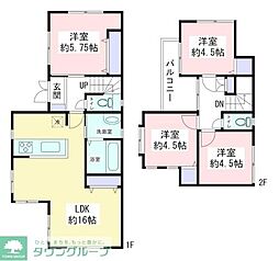 大和市下鶴間の一戸建て