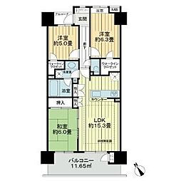 相模原市中央区矢部新町