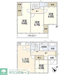 町田市玉川学園７丁目の一戸建て
