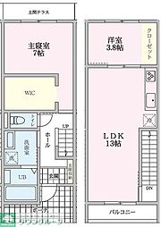 町田市三輪町の一戸建て