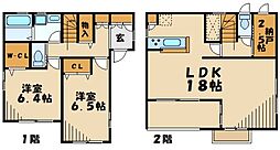 相模原市南区相武台２丁目の一戸建て