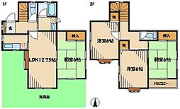 三輪緑山荻野邸