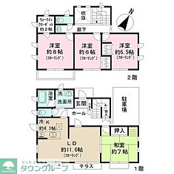 パークハウス王禅寺I号棟 0000