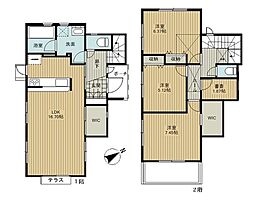 町田市野津田町29期