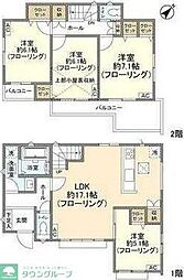 Ｋｏｌｅｔ町田図師02