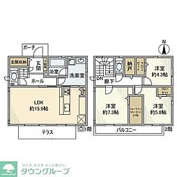 町田市つくし野3丁目の一戸建て